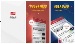 吕梁头条最新爆料,重大事件背后惊人真相揭晓！