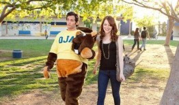 绯闻计划在线观看,揭秘校园风云背后的秘密