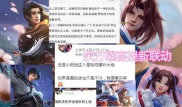 西施最新爆料消息视频,幕后真相大公开